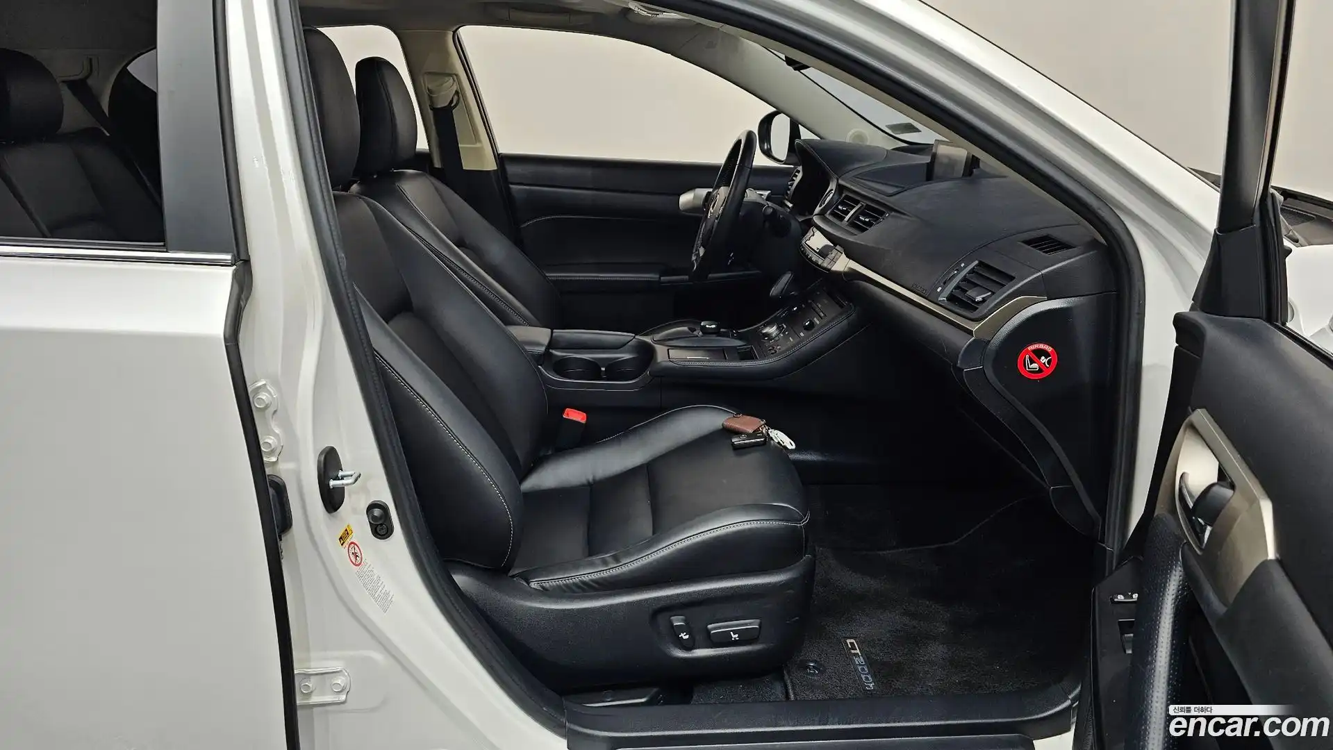 CT200h Lexus 2015.4-OPTION-015