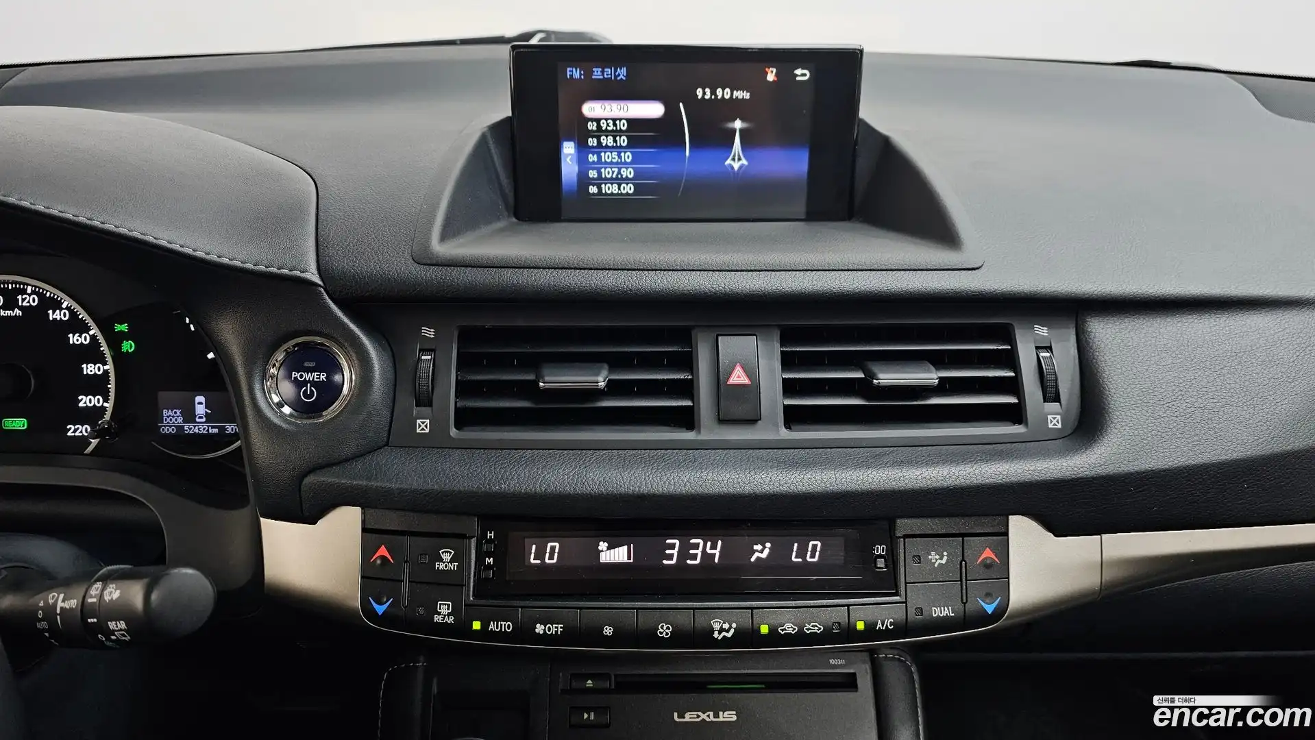 CT200h Lexus 2015.4-OPTION-017