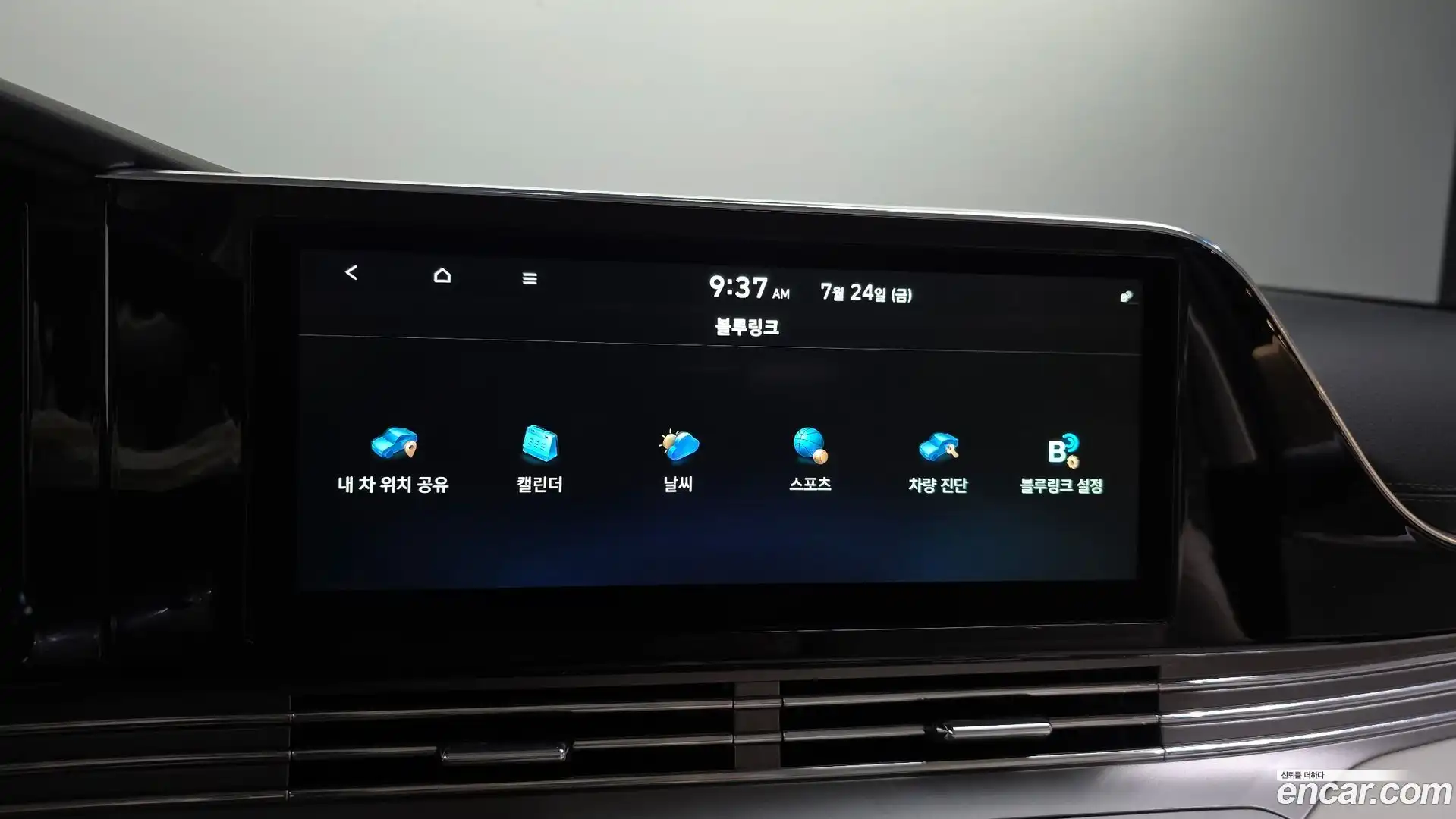 Grandeur Hyundai 2021.4-OPTION-048