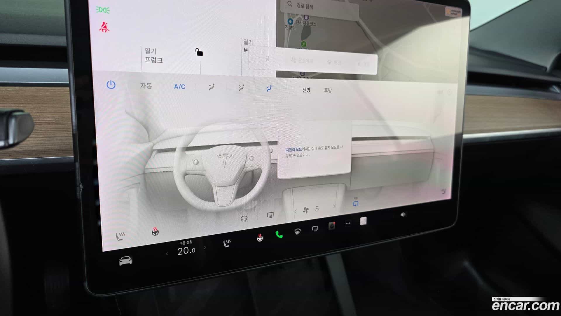 Model 3 Tesla 2021.10-OPTION-018
