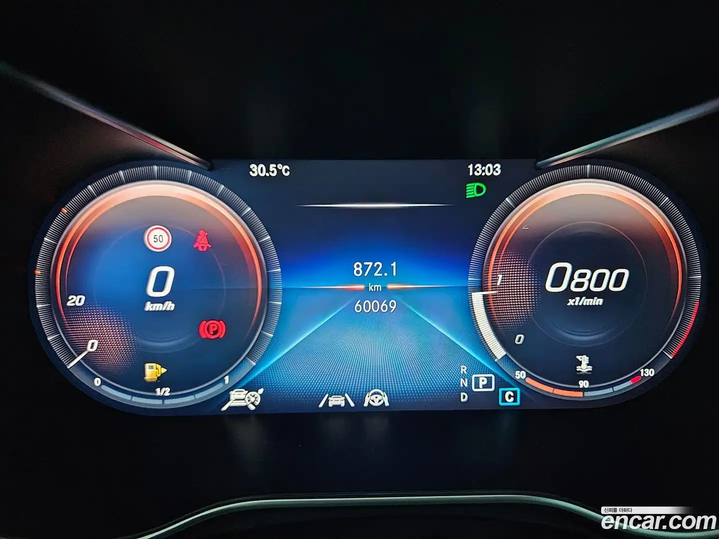 C-Class Mercedes-Benz 2021.6-INNER-008
