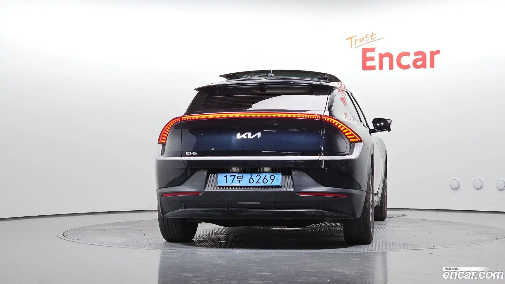 EV6 Kia 2022.0-OUTER-004