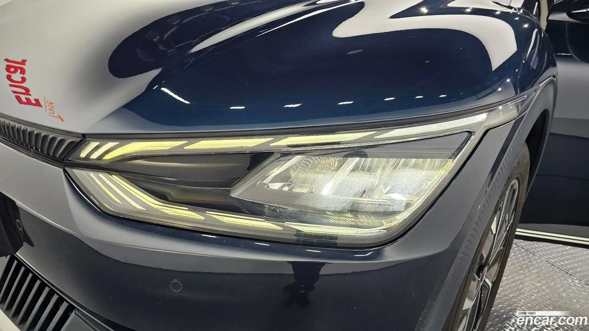 EV6 Kia 2022.0-OUTER-032