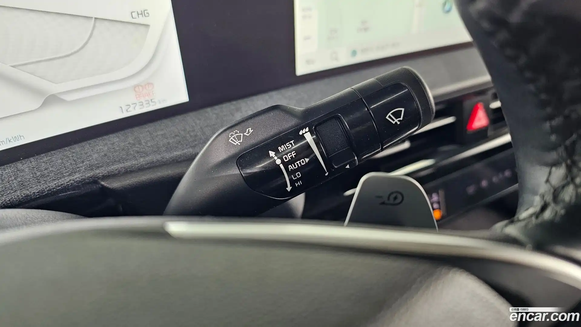 EV6 Kia 2022.0-OPTION-043