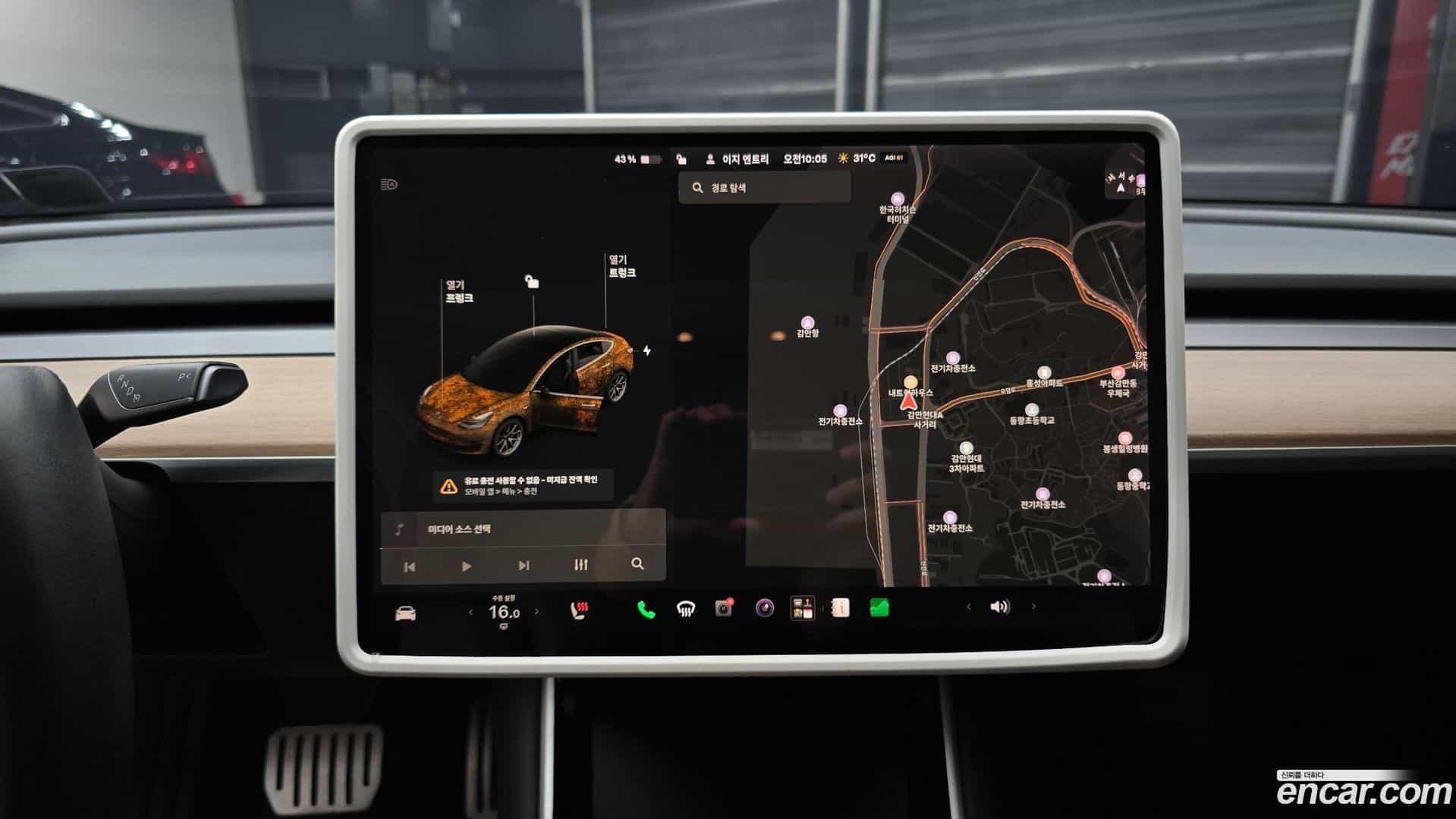 Model 3 Tesla 2019.10-OPTION-018