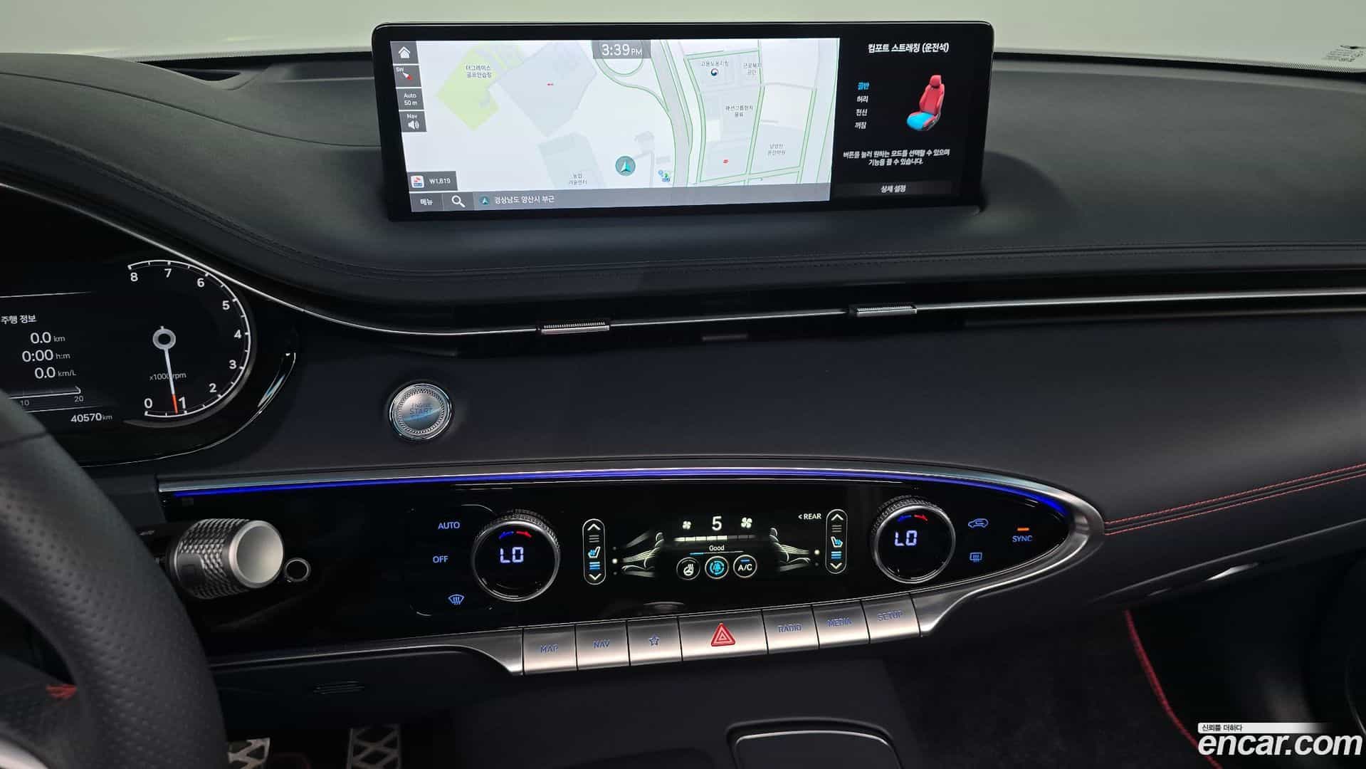 GV70 Genesis 2022.1-OPTION-021