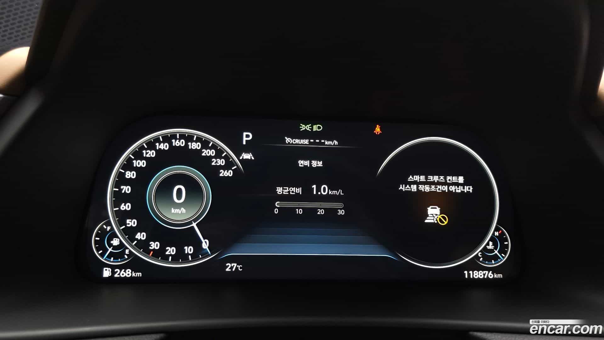 Sonata Hyundai 2020.1-INNER-008