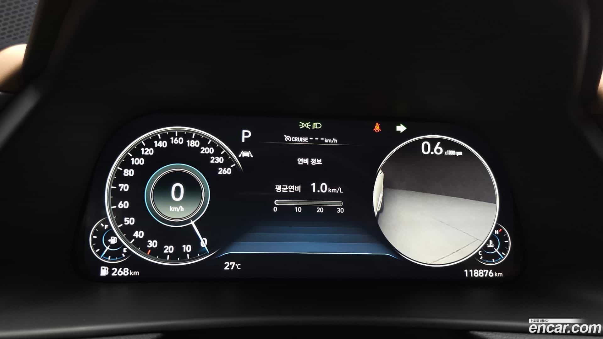 Sonata Hyundai 2020.1-OPTION-021