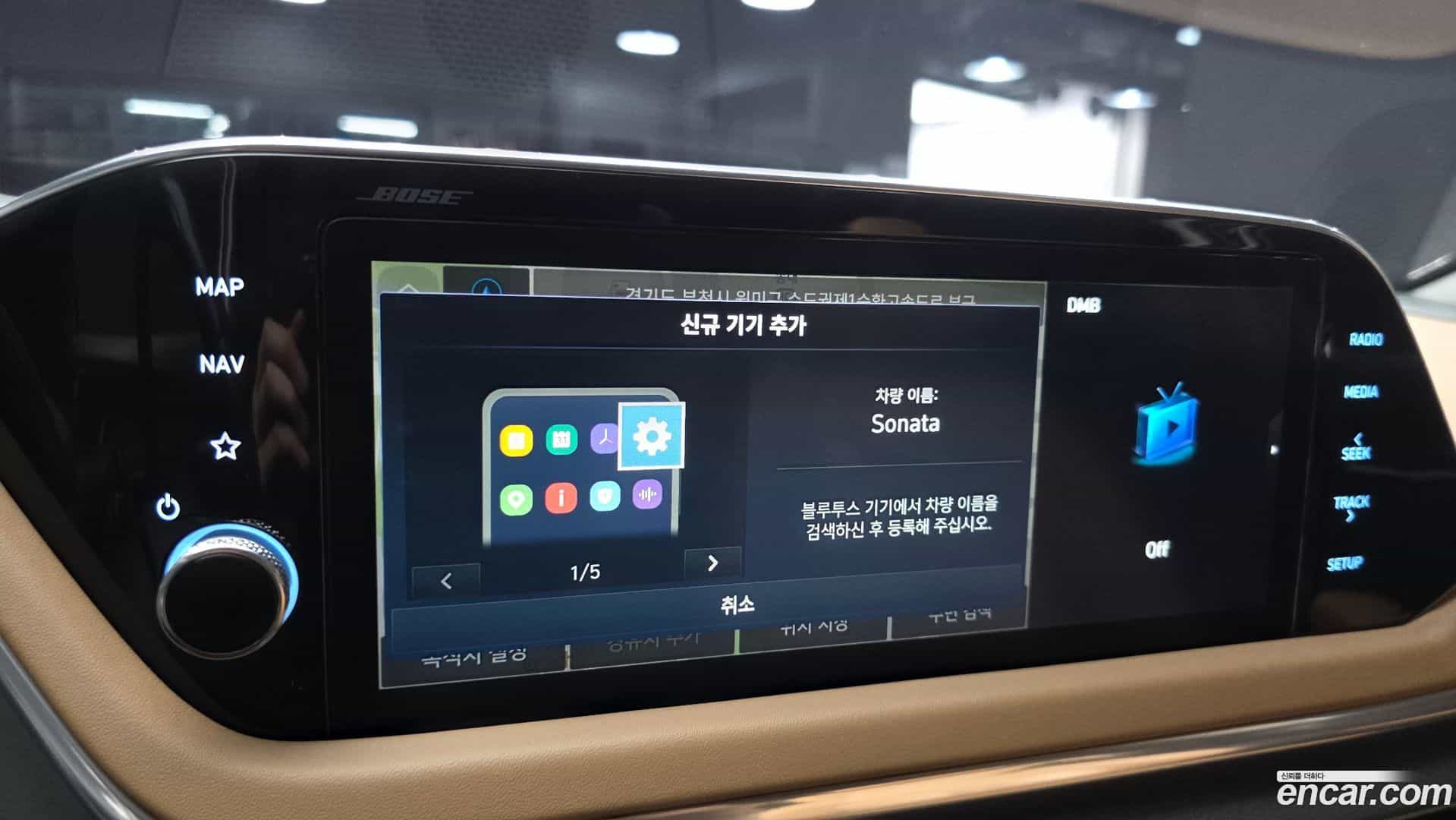 Sonata Hyundai 2020.1-OPTION-050