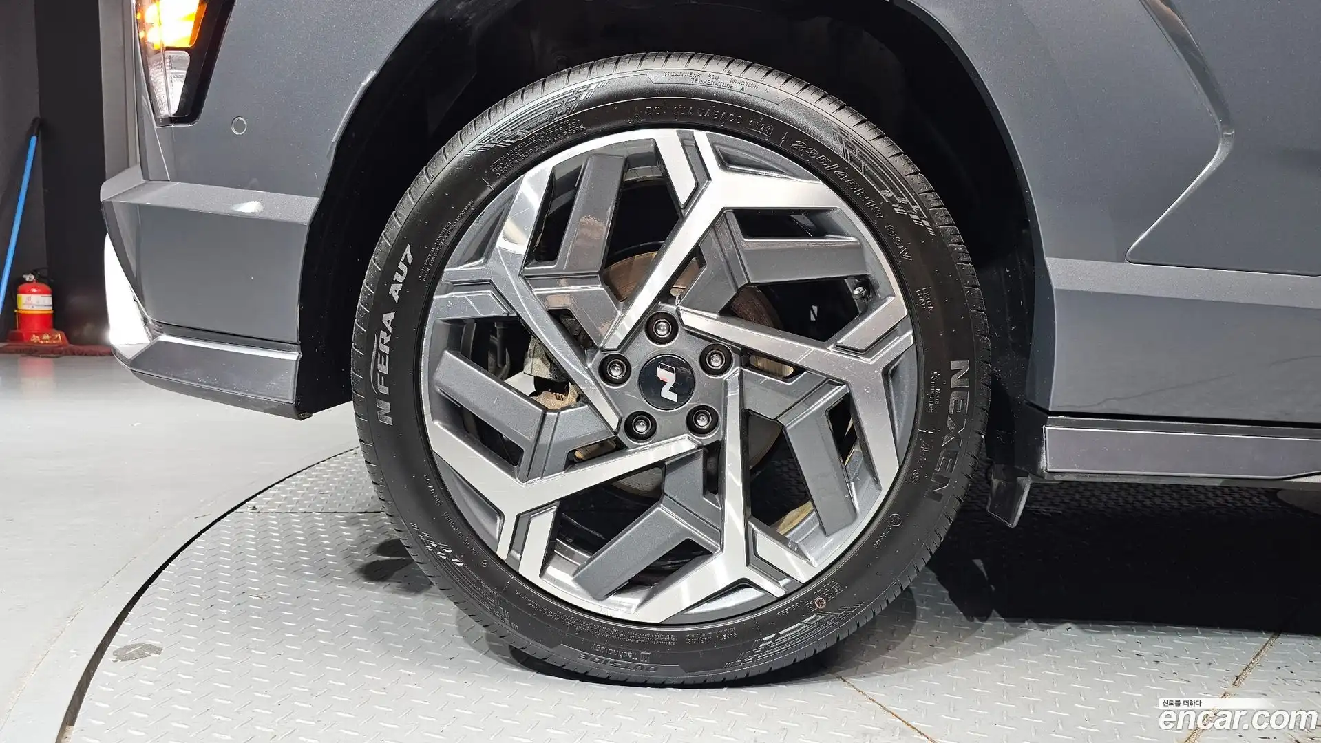 Kona Hyundai 2023.11-OUTER-005