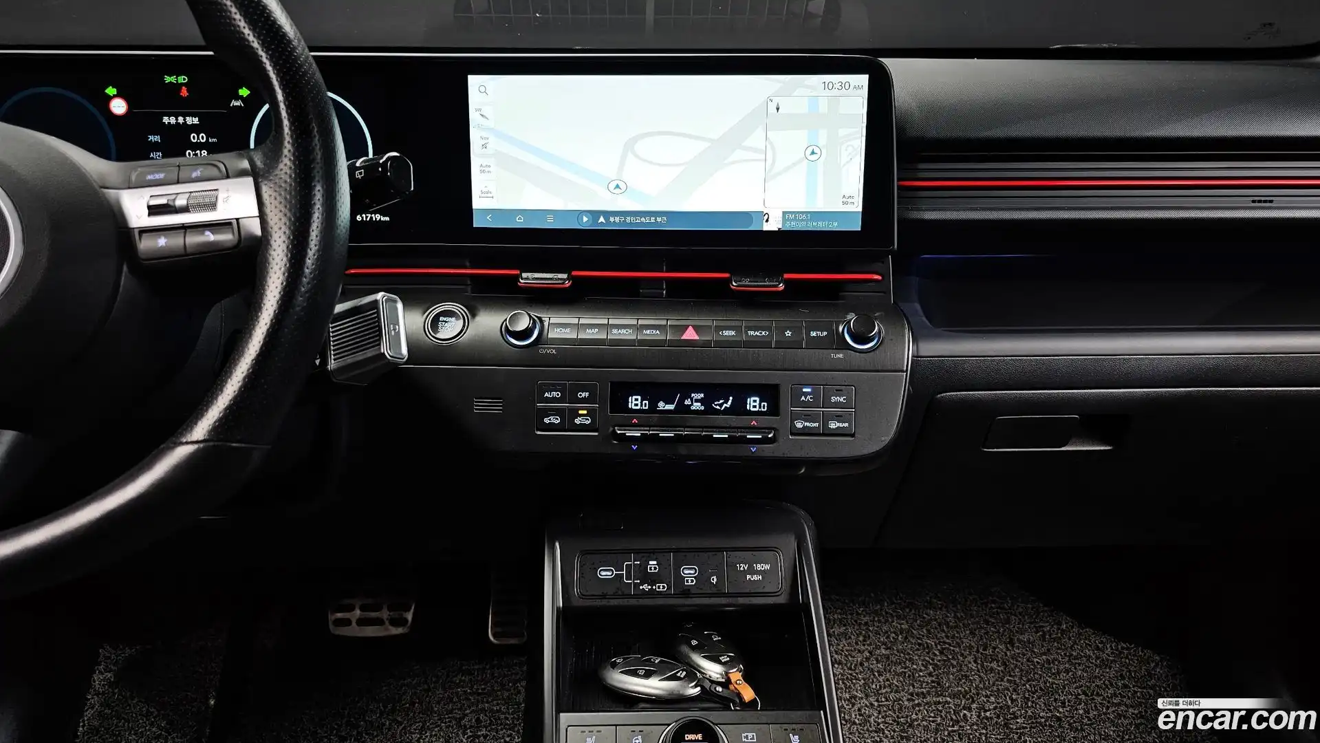 Kona Hyundai 2023.11-OPTION-018