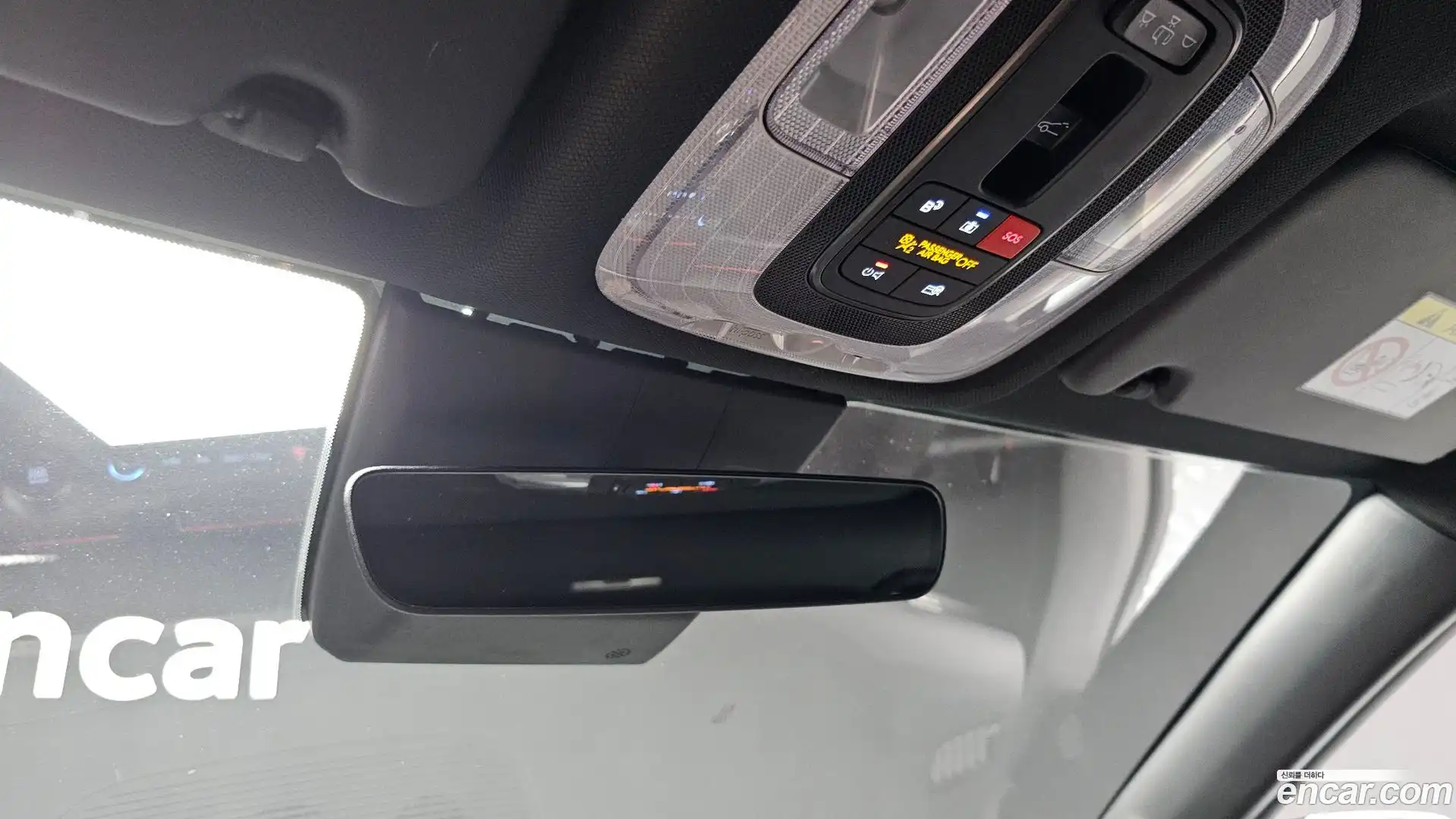 Kona Hyundai 2023.11-OPTION-021