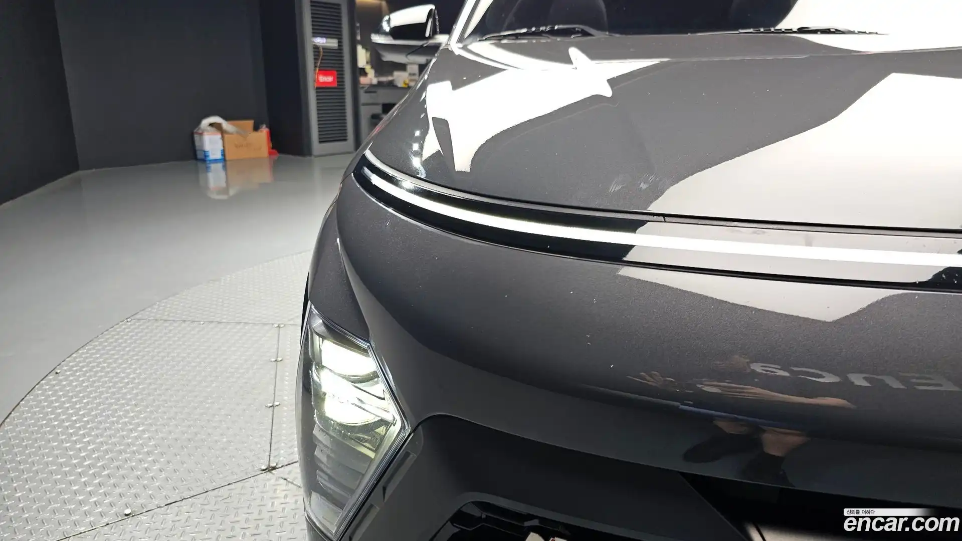 Kona Hyundai 2023.11-OUTER-032