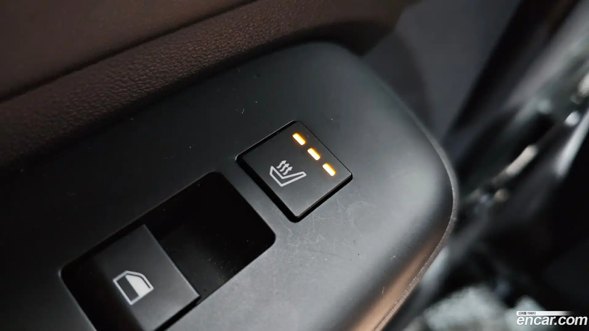 Kona Hyundai 2023.11-OPTION-041