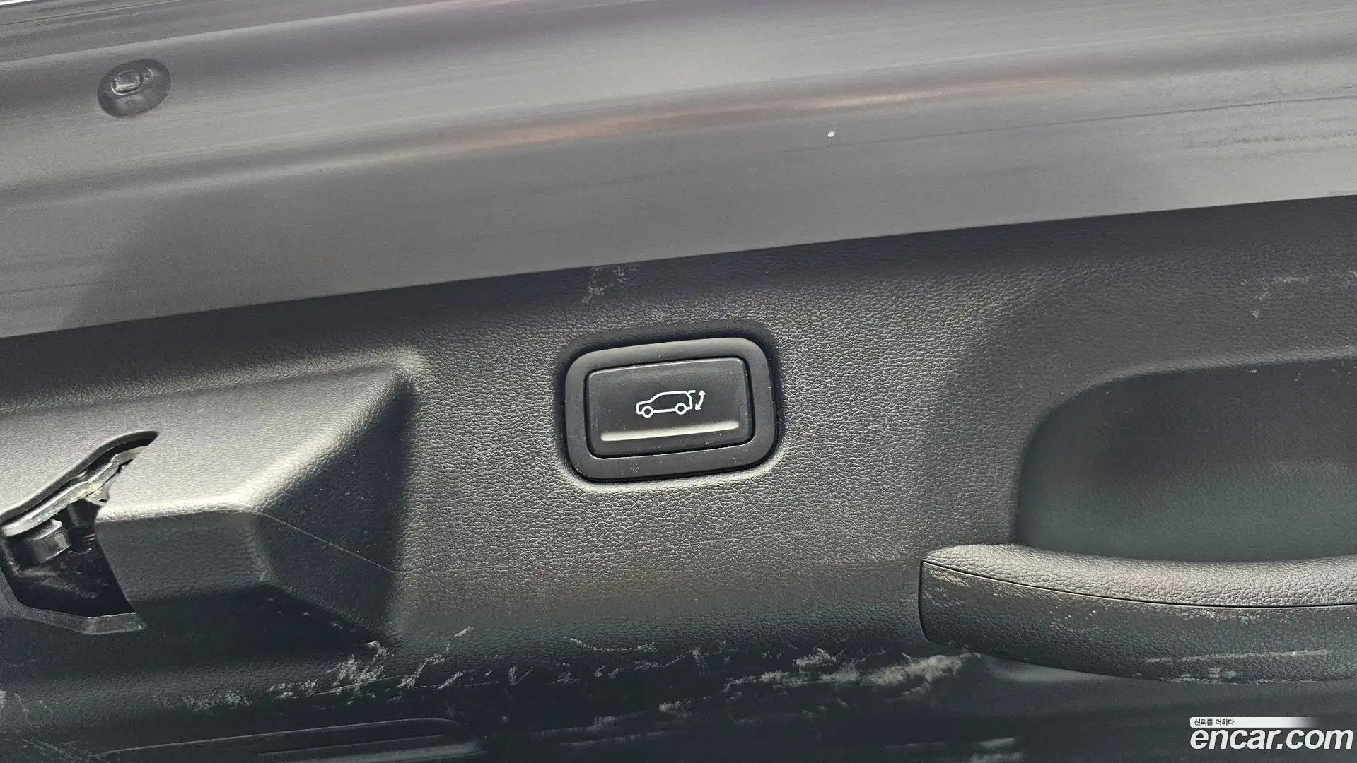 Kona Hyundai 2023.11-OPTION-044