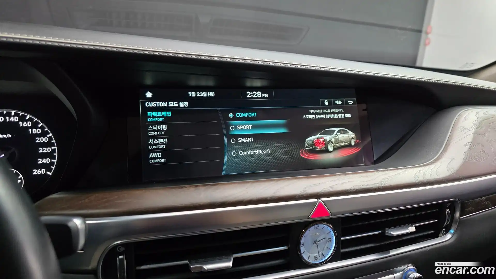 G90 Genesis 2021.1-OPTION-046