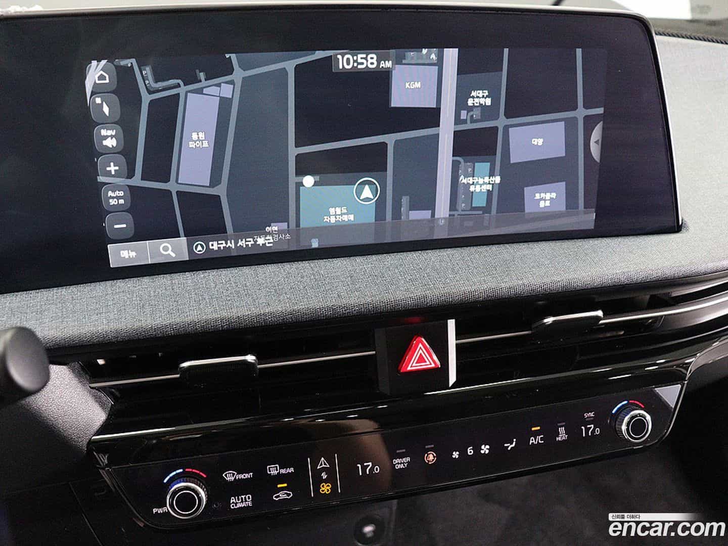 EV6 Kia 2023.9-INNER-007