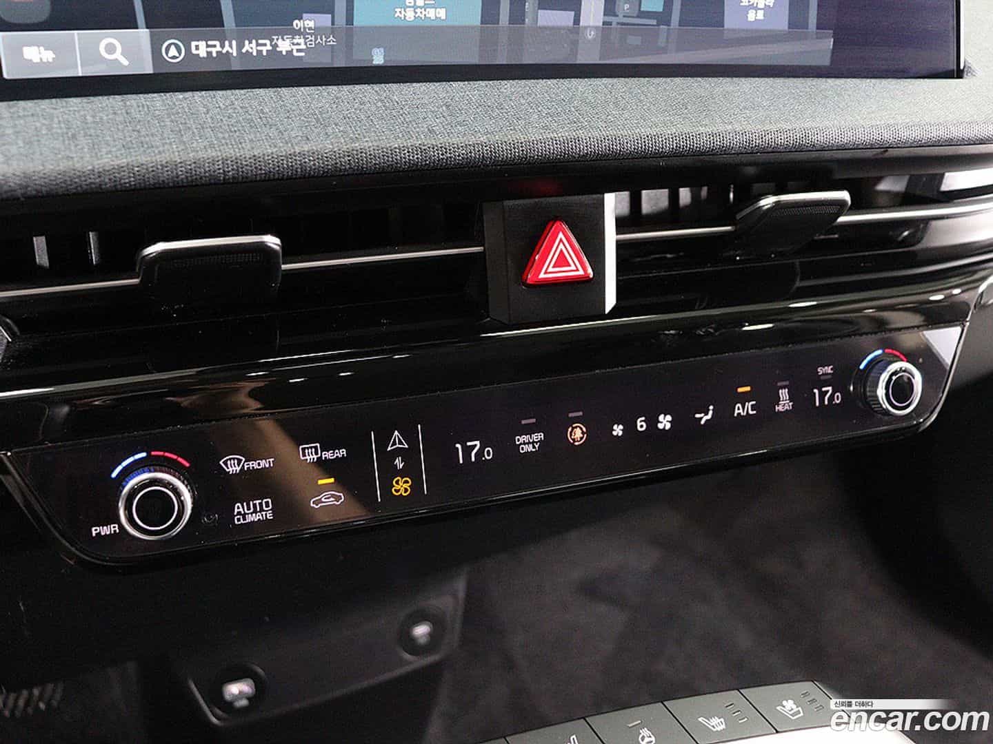 EV6 Kia 2023.9-INNER-008