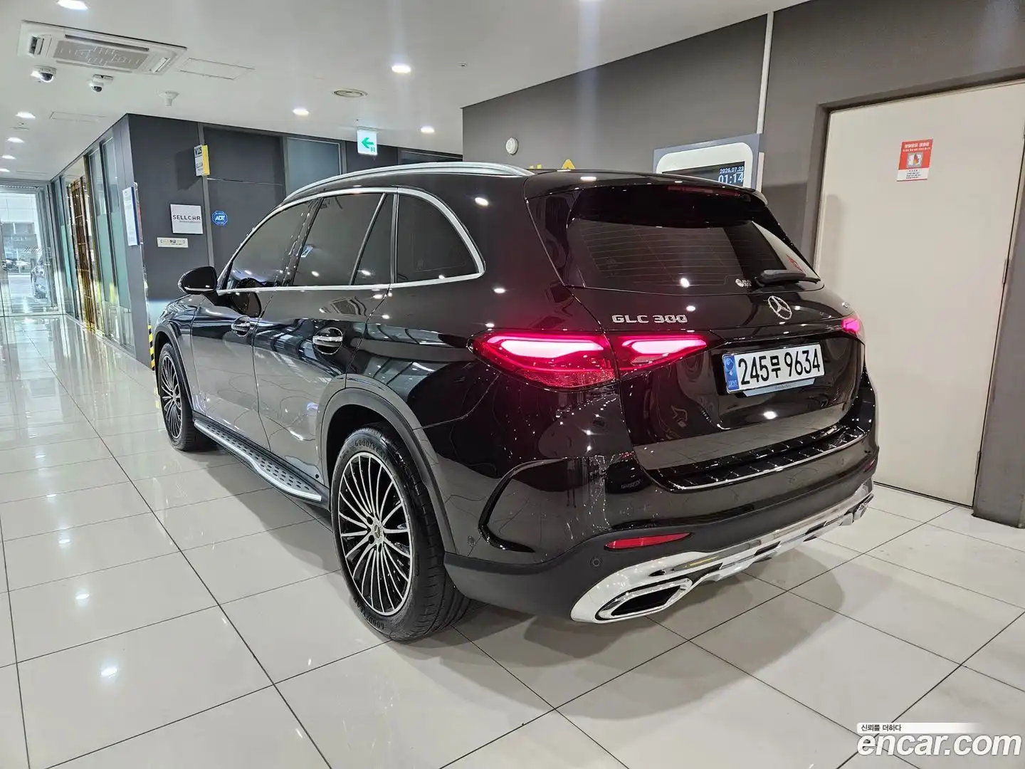 GLC-Class Mercedes-Benz 2023.9-OUTER-002
