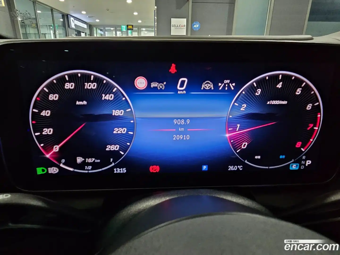 GLC-Class Mercedes-Benz 2023.9-INNER-008