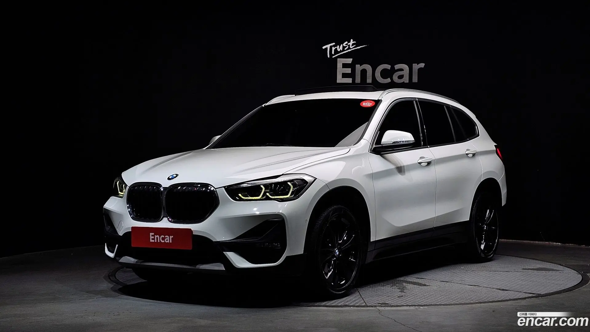 Main__Slider__Photo:X1 BMW 2020.2-0