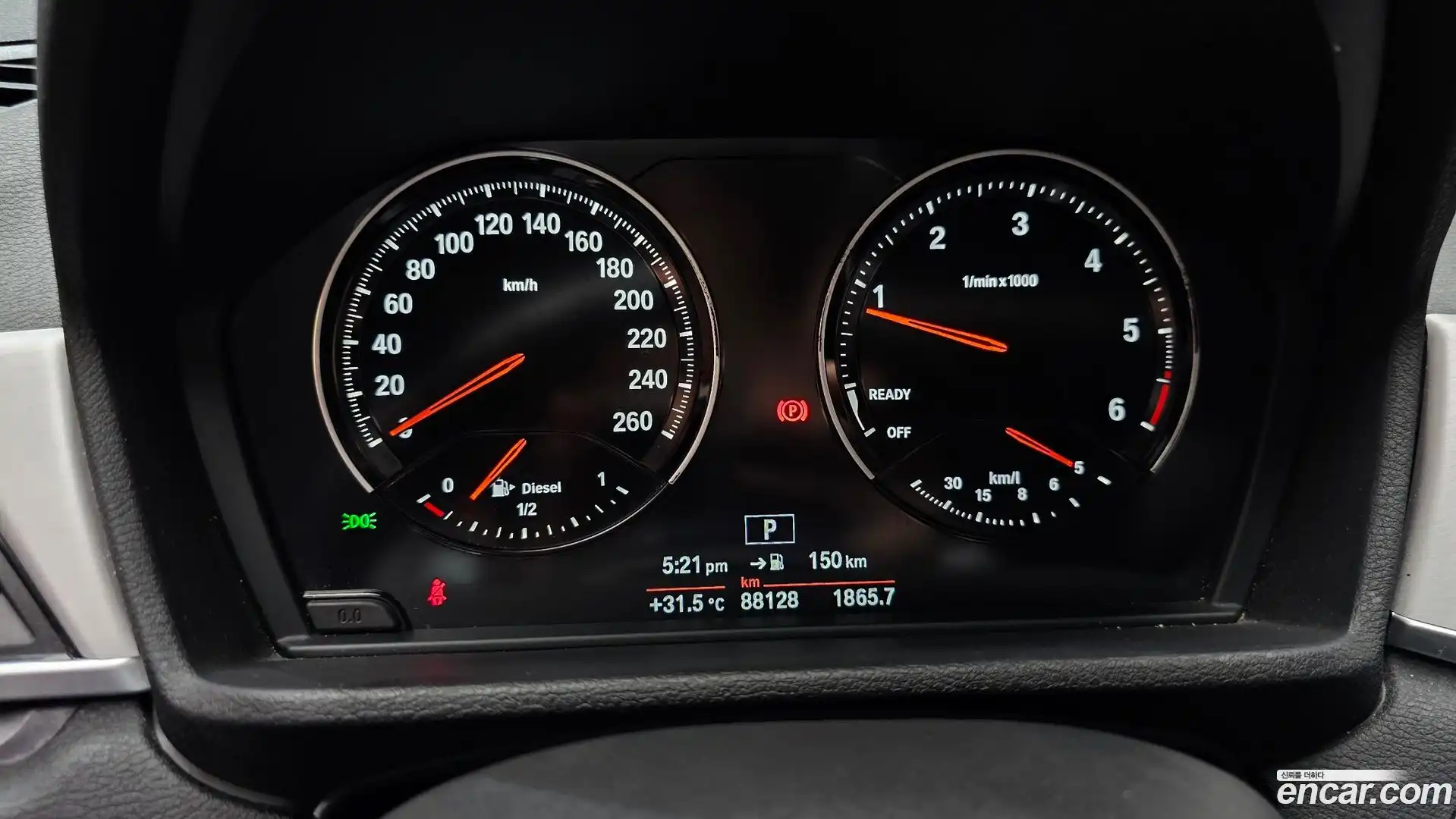 X1 BMW 2020.2-INNER-008