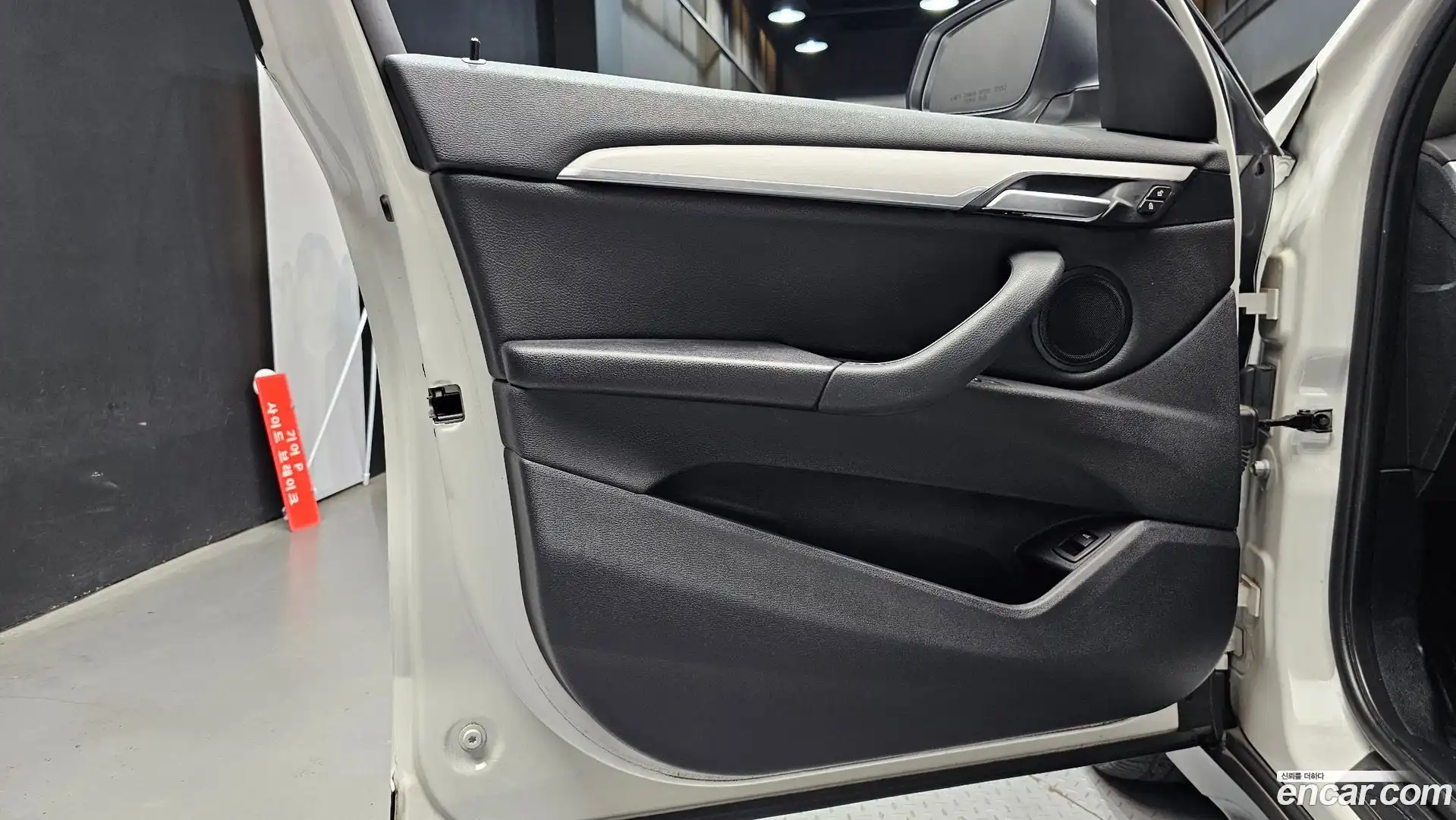 X1 BMW 2020.2-INNER-034
