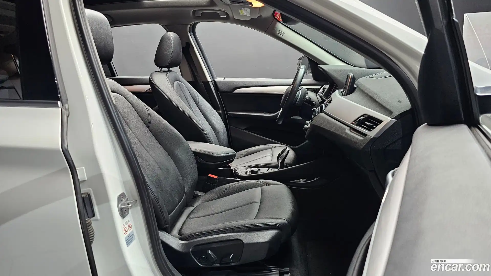 X1 BMW 2020.2-INNER-036