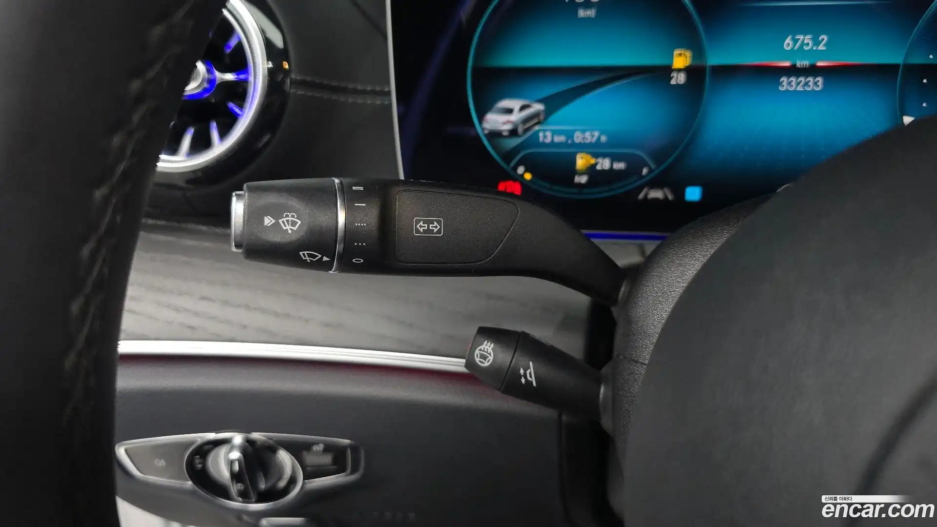 E-Class Mercedes-Benz 2023.8-OPTION-043