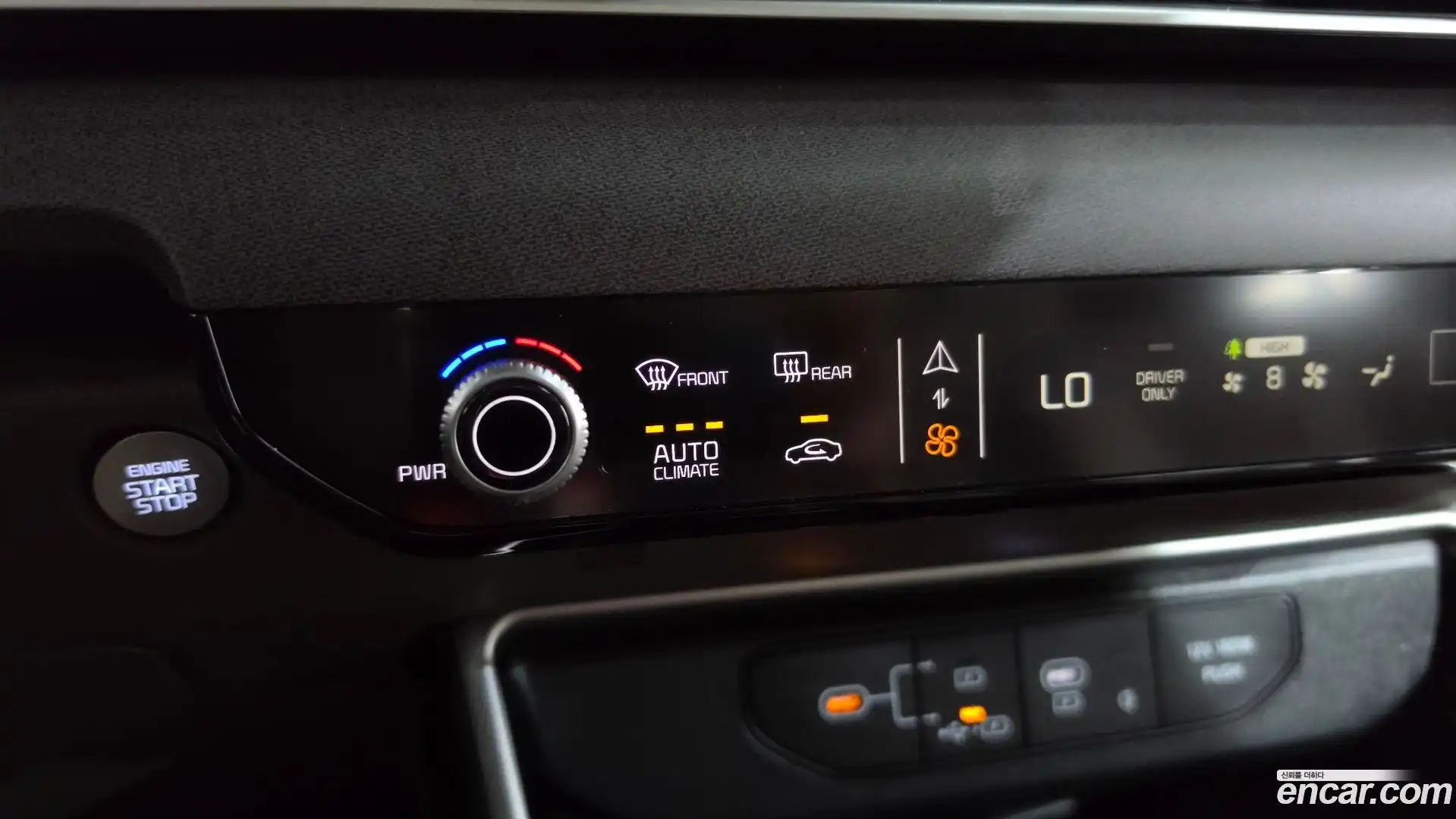 Canival Kia 2024.4-OPTION-019