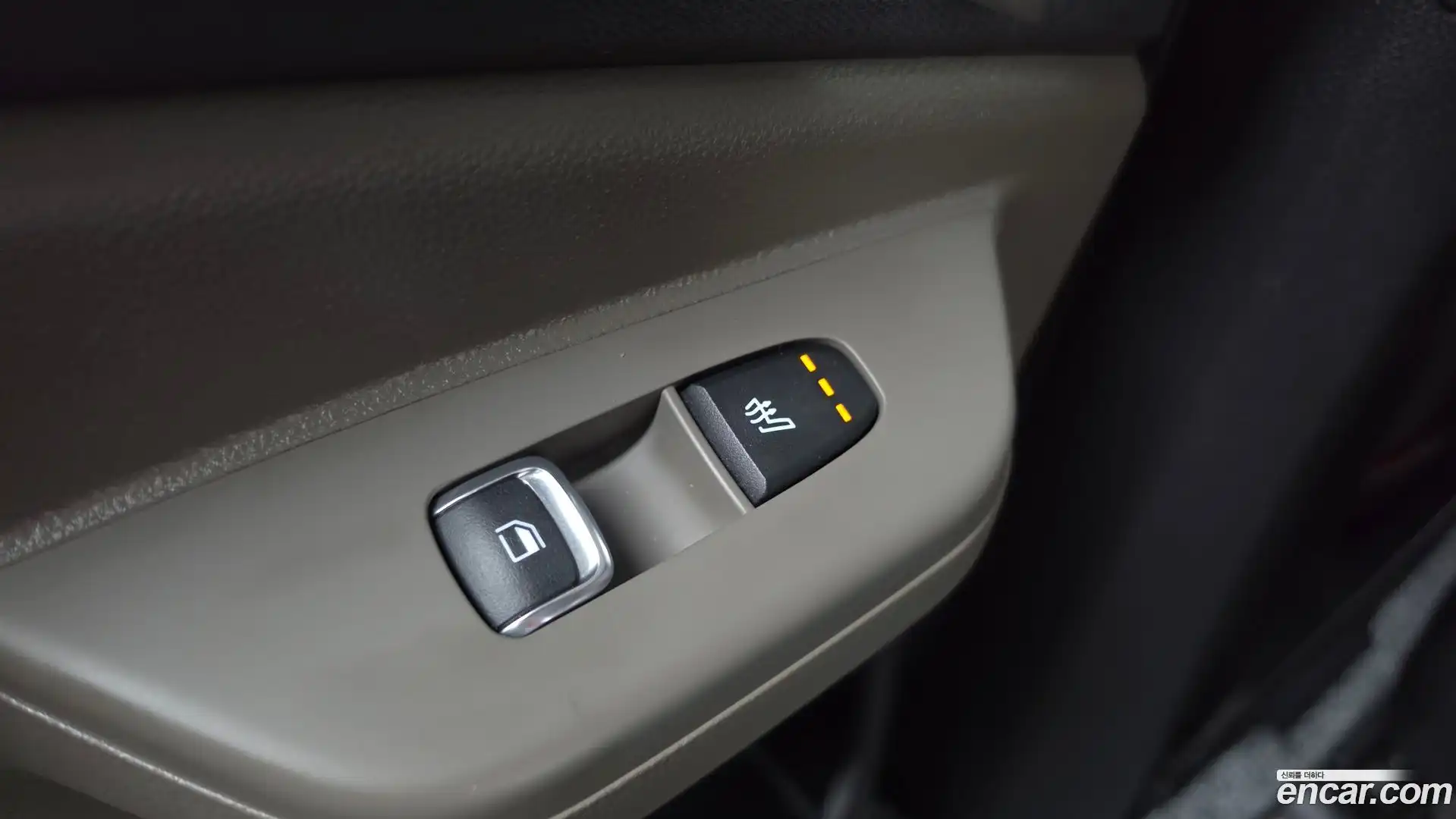 Canival Kia 2024.4-OPTION-023
