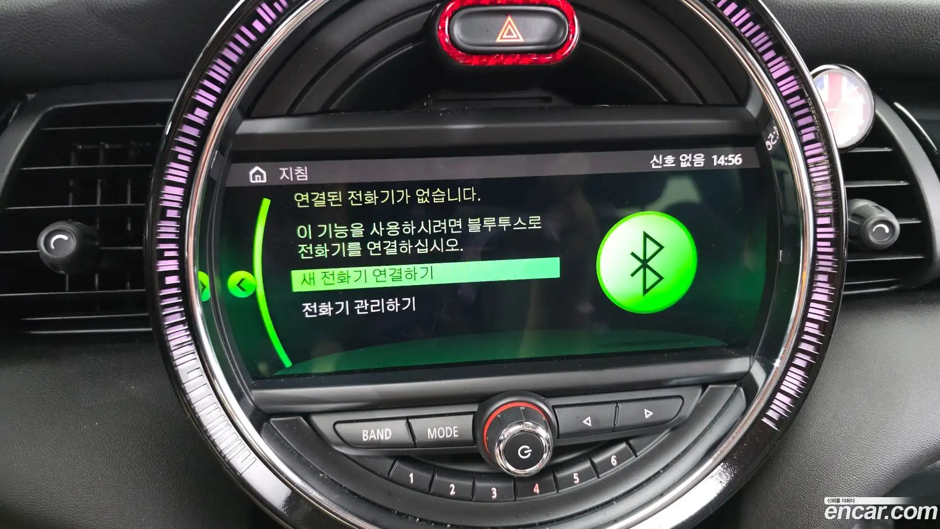 Cooper Mini 2019.7-OPTION-043