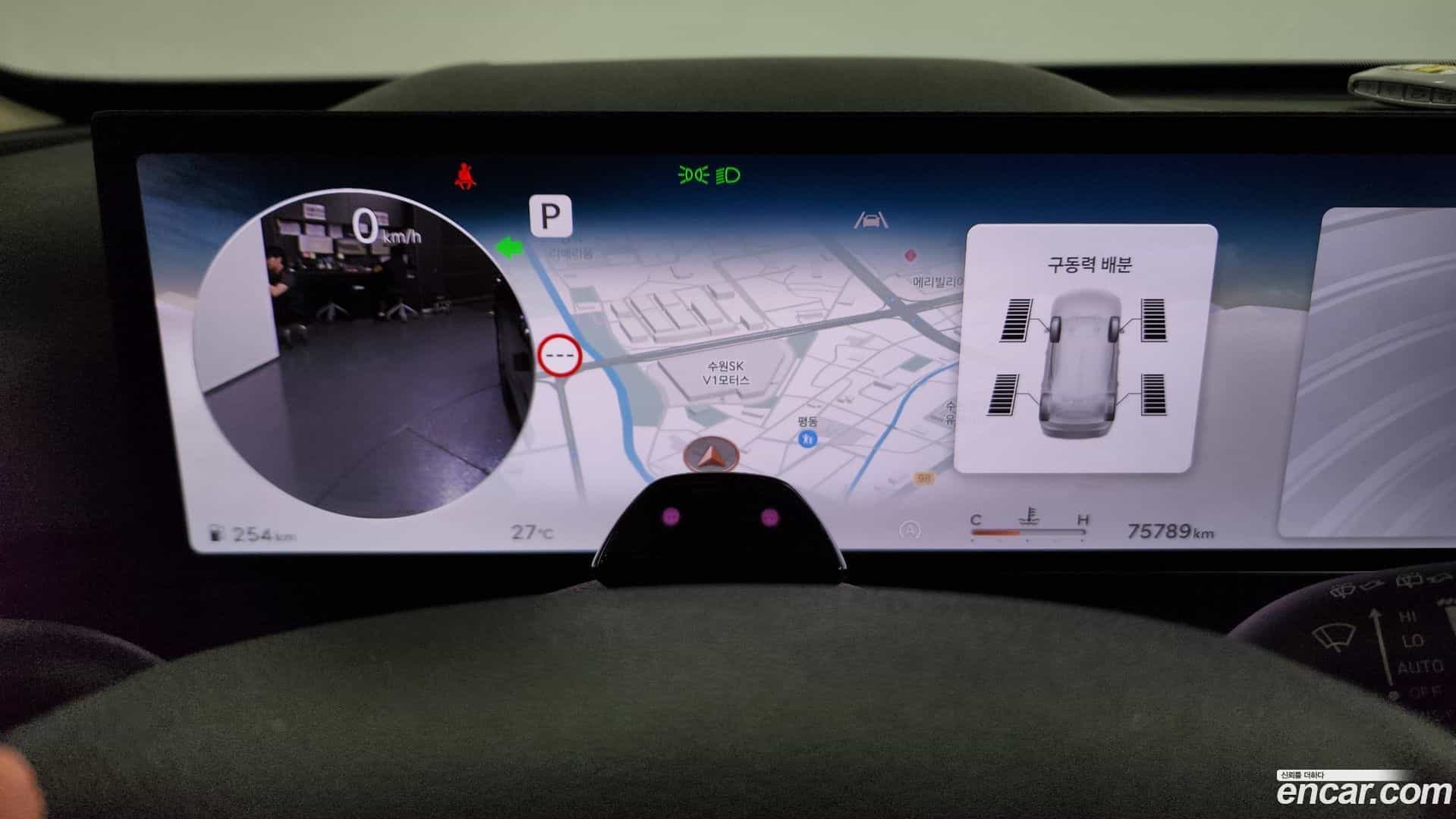 GV80 Genesis 2024.0-INNER-008