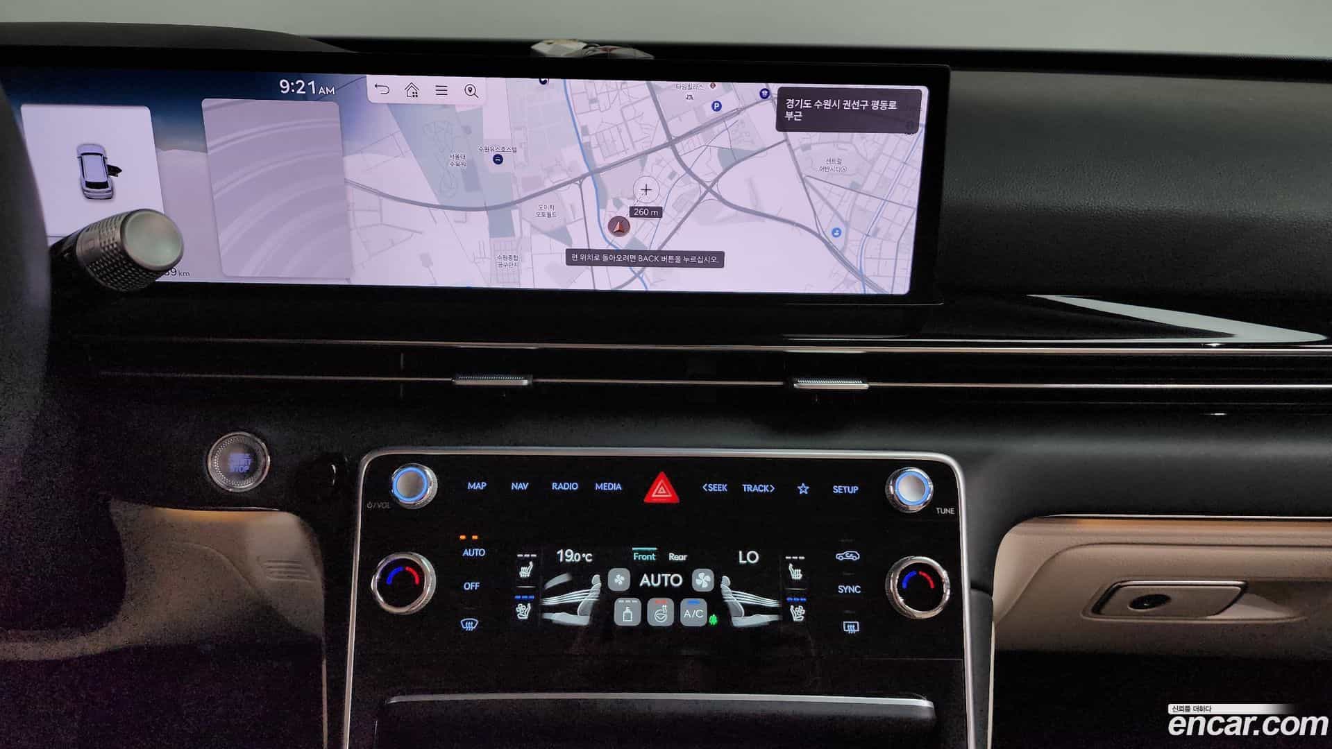 GV80 Genesis 2024.0-OPTION-016
