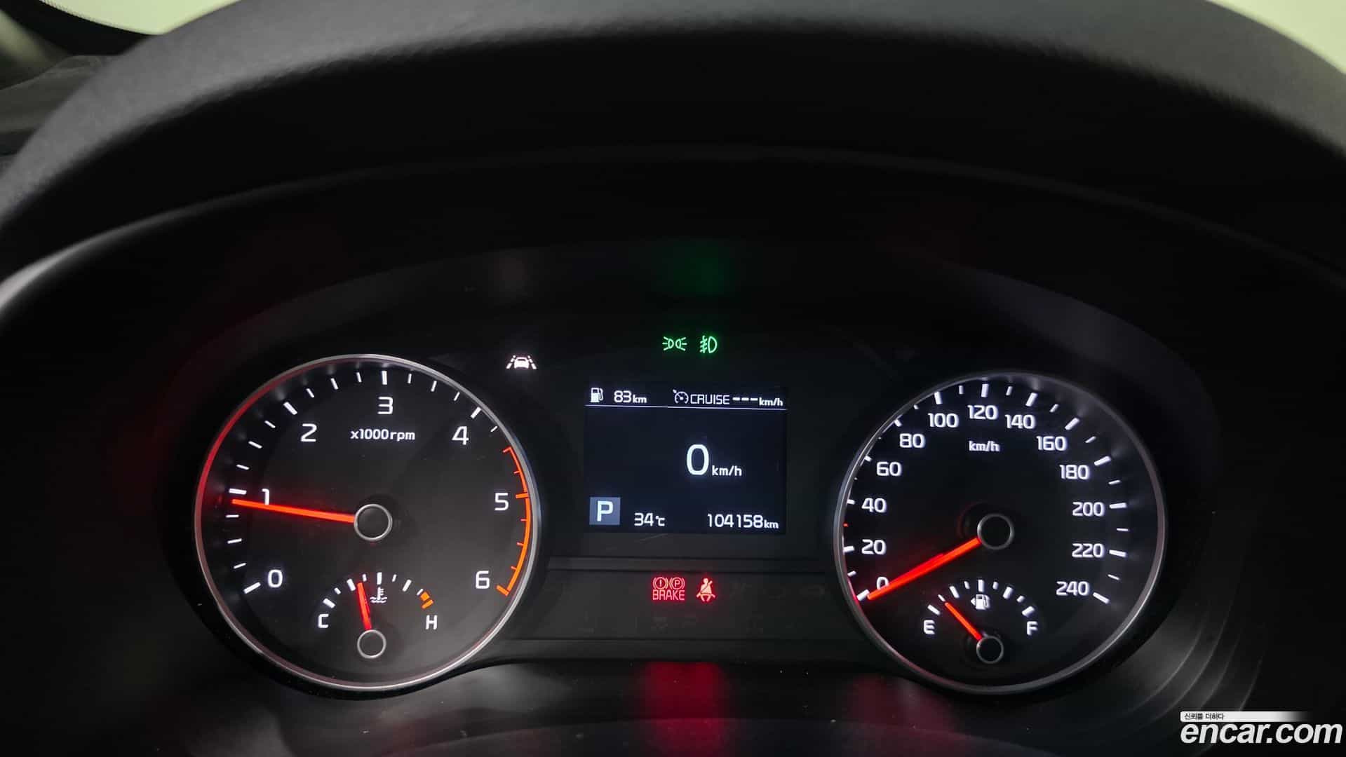 Sportage Kia 2019.7-INNER-008