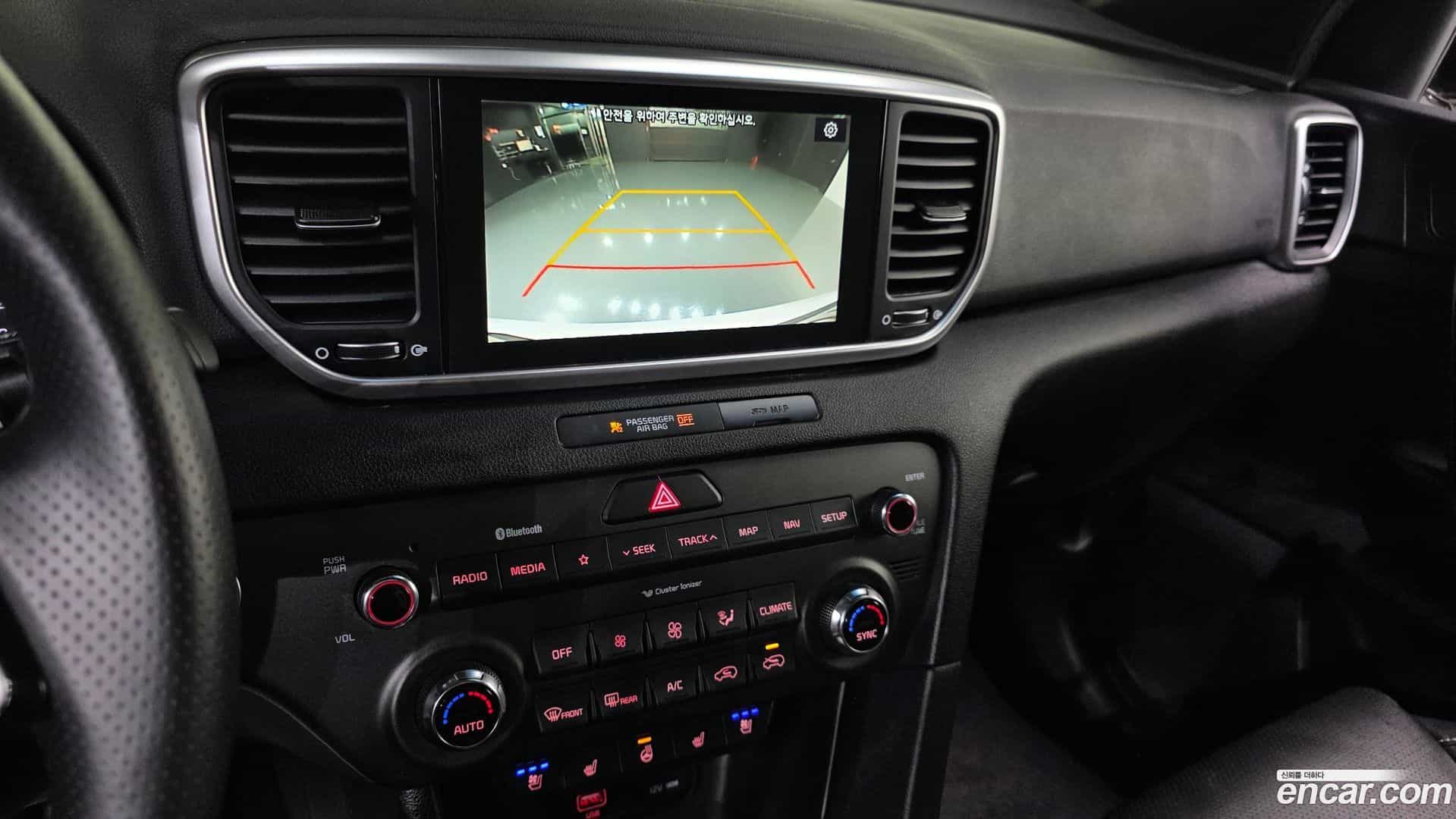 Sportage Kia 2019.7-OPTION-019