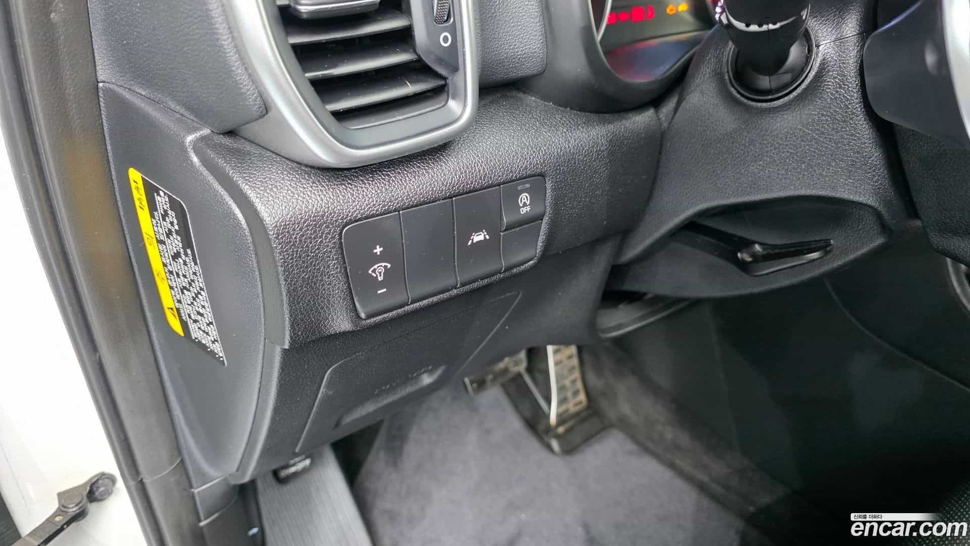 Sportage Kia 2019.7-OPTION-020