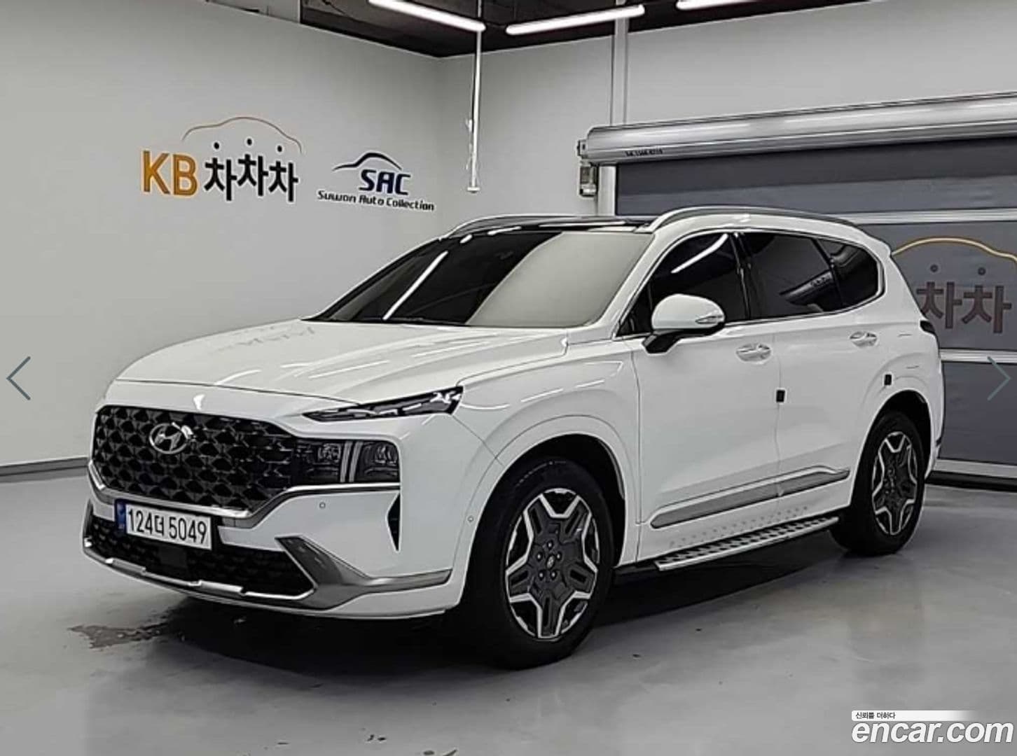 Main__Slider__Photo:Santafe Hyundai 2022.1-0