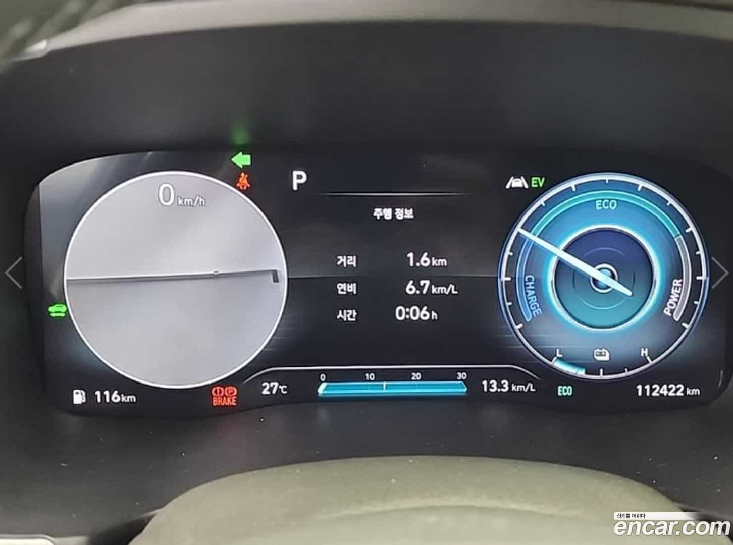 Santafe Hyundai 2022.1-OUTER-006