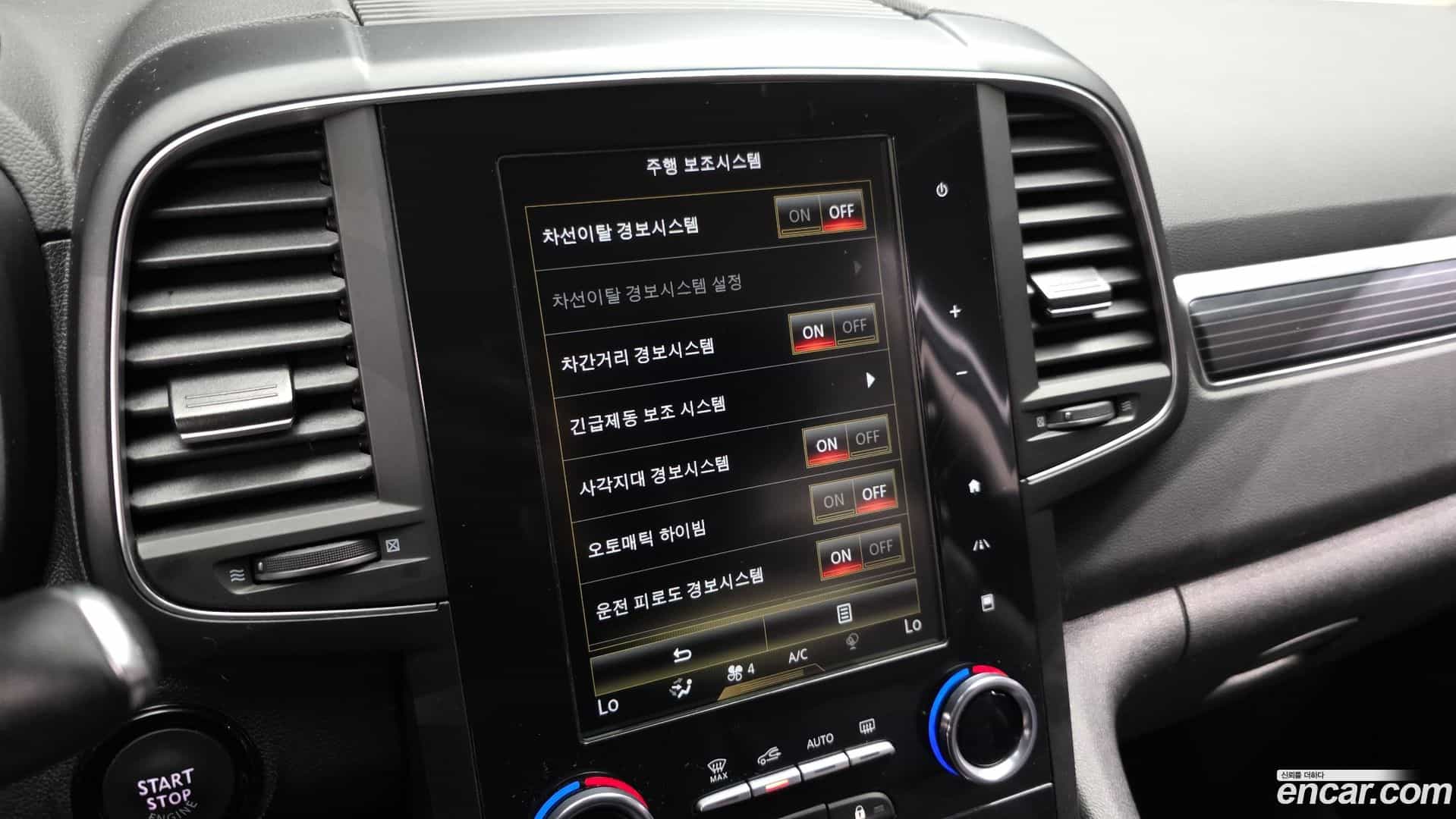 QM6 Renault Korea 2022.6-OPTION-022