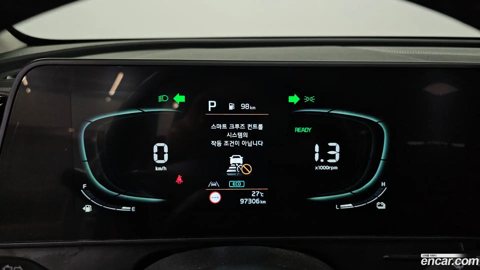Sportage Kia 2022.5-INNER-008