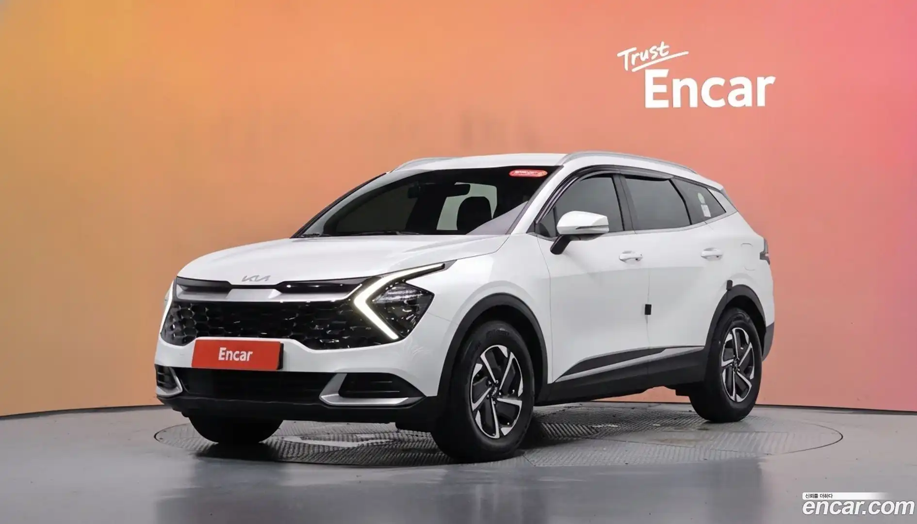 Sportage Kia 2022.5-DIAG2-001