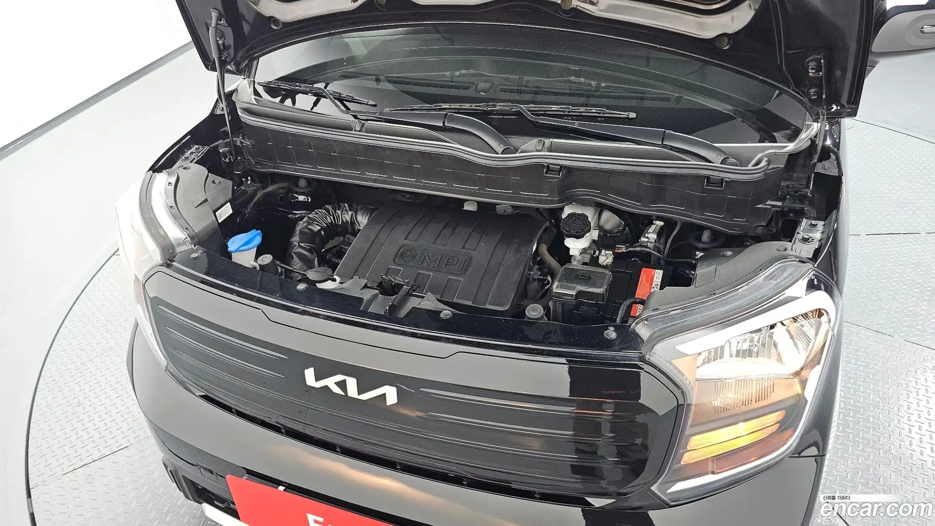 RAY Kia 2024.0-OUTER-006