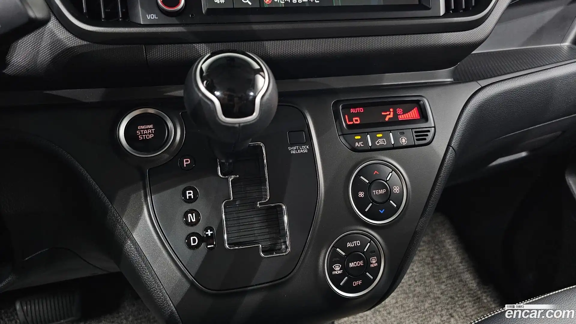 RAY Kia 2024.0-INNER-009
