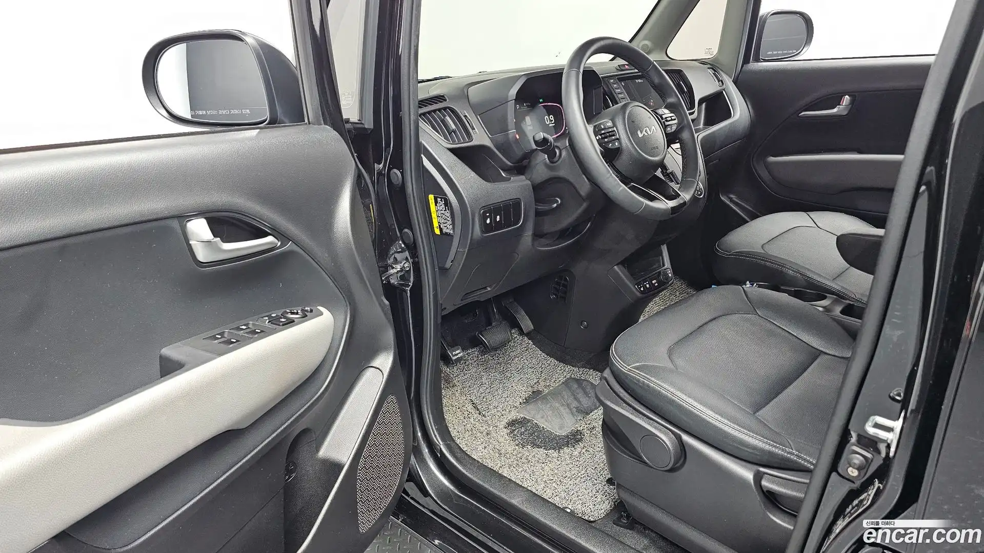 RAY Kia 2024.0-INNER-010