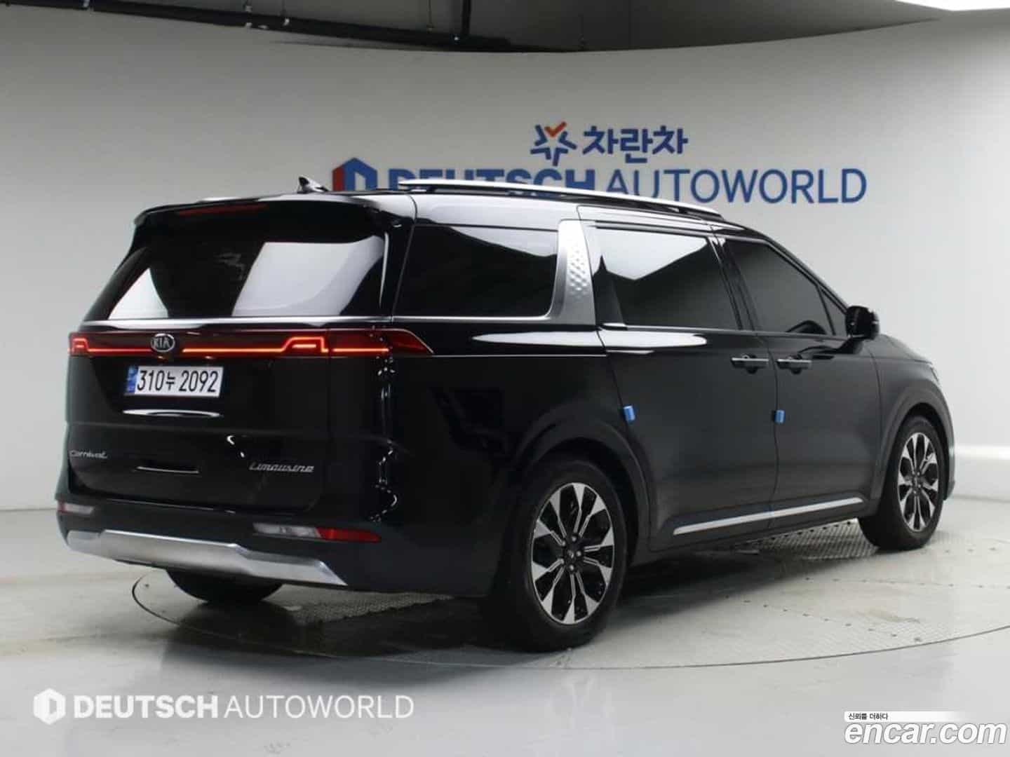 Canival Kia 2021.4-OUTER-002
