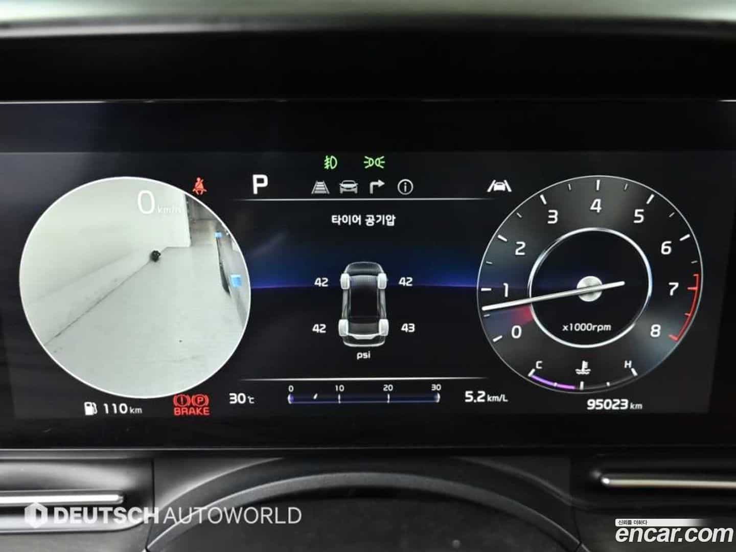 Canival Kia 2021.4-INNER-008