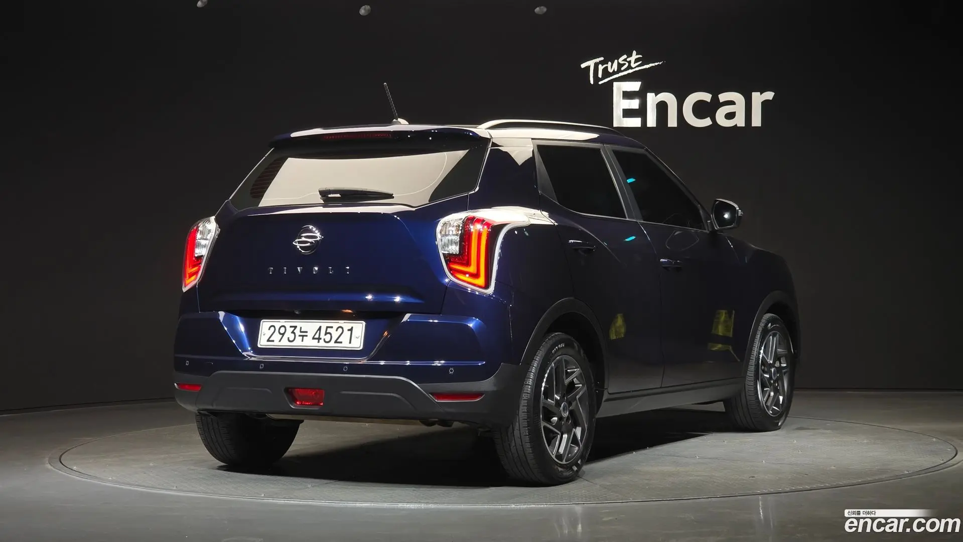 Main__Slider__Photo:TIBOLI KG Mobility 2022.2-1