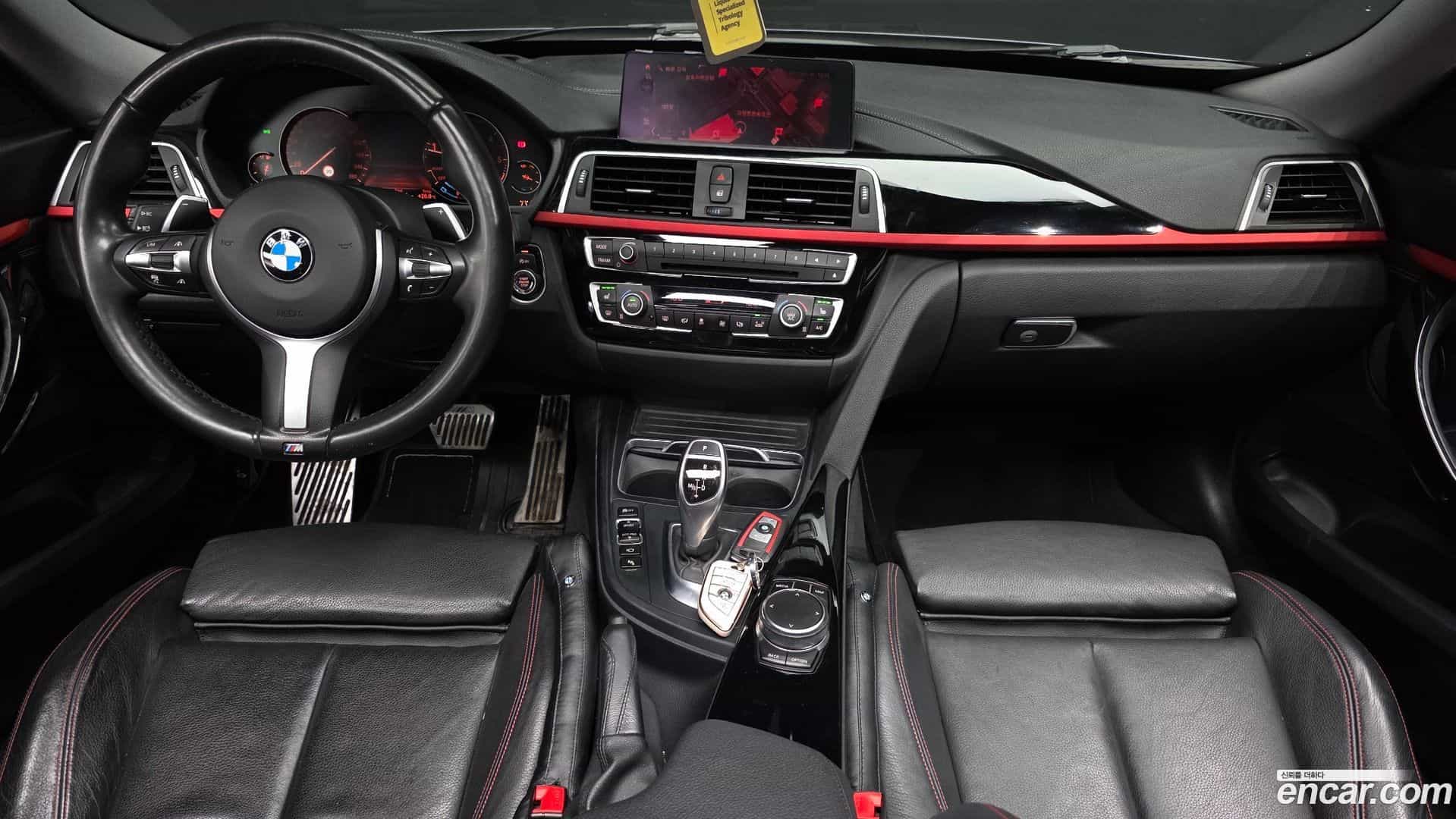Gran Turismo BMW 2018.11-INNER-007