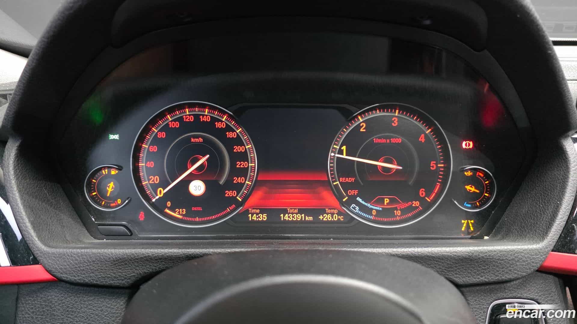 Gran Turismo BMW 2018.11-INNER-008